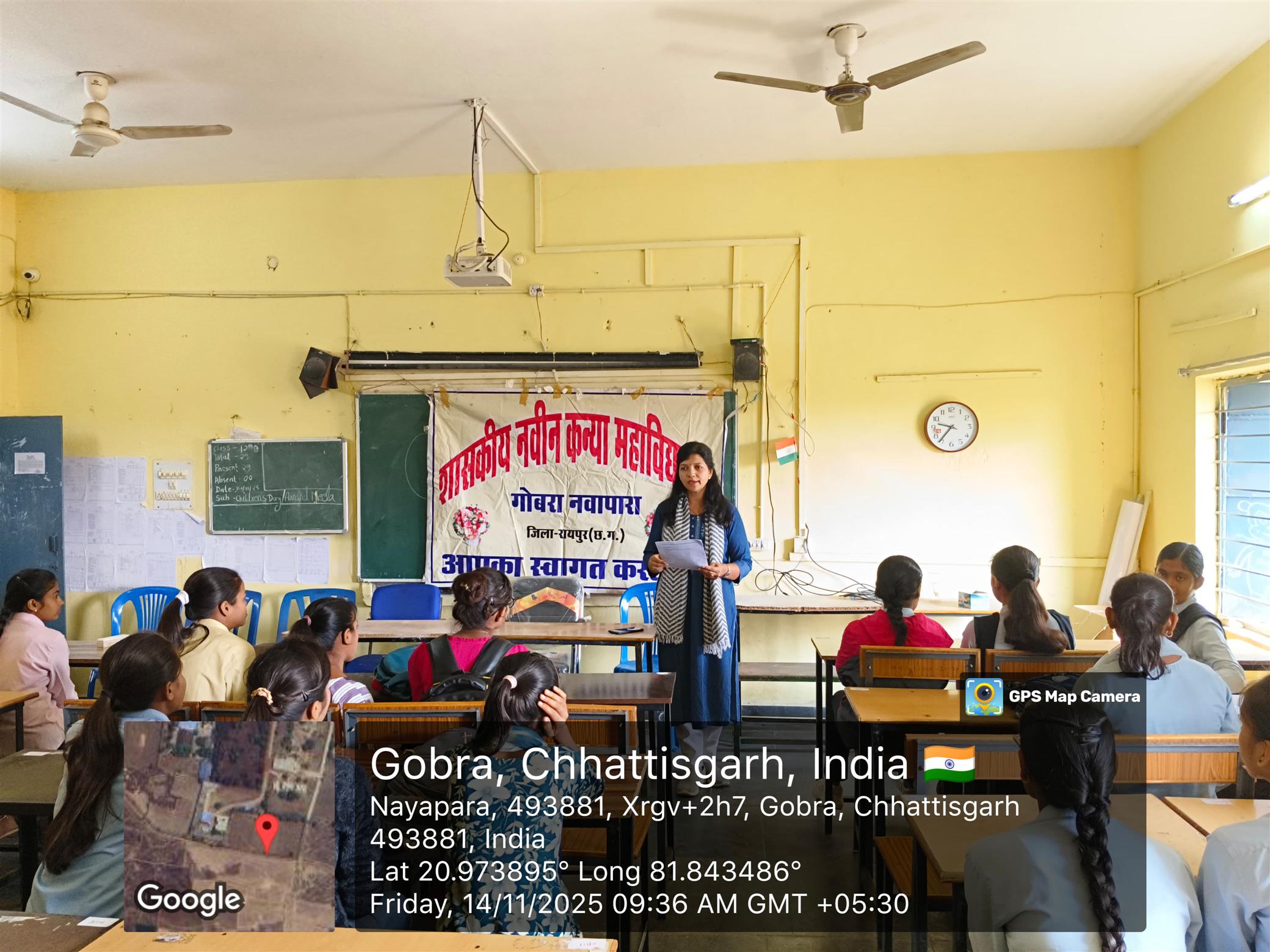 "वंदेमातरम्" राष्ट्रगीत की 150 वीं वर्षगांठ के अवसर पर विशेष सभा, प्रश्नोत्तरी, भाषण, विचार गोष्ठी, राष्ट्रगीत का गायन - 14-11-2025