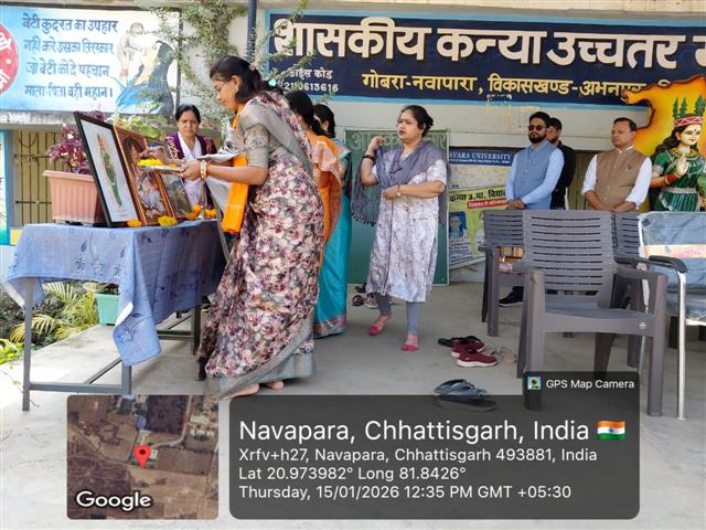 वंदे मातरम् की 150वीं वर्षगांठ पर सामूहिक वंदे मातरम् गान