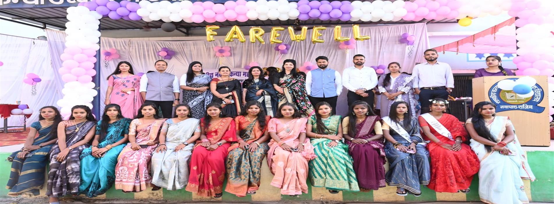 /Farewell Festival